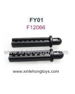 Feiyue FY01 Parts Pillar (Short) F12066