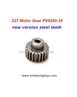 ENOZE Off Road 9200e Parts Motor Gear PX9200-39