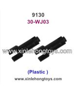 XinleHong Toys 9130 Parts Transmission Cup Plastic 30-WJ03