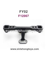 Feiyue FY02 Parts Front Shell Bracket F12067