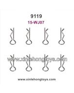 XinleHong Toys 9119 Spare Parts Shell Pin 15-WJ07