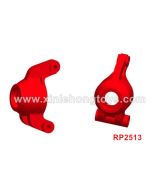 REMO HOBBY 1621 Rocket Parts Steering Cup RP2513