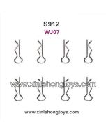 GPToys S912 Parts Shell Pin WJ07