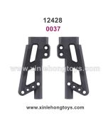 Wltoys 12428 Parts Rear Suspension Frame 0037