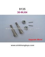 XinleHong Toys 9135 Upgrade Transmission Cup Metal 30-WJ04