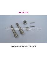 XinleHong 9138 Parts Transmission Cup