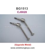 Subotech BG1513 Parts Upgrade Metal Dog Bone Drive Shaft CJ0028