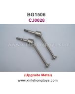 Subotech BG1506 Parts Upgrade Metal Dog Bone Drive Shaft CJ0028