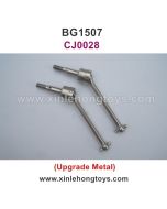 Subotech BG1507 Parts Upgrade Metal Dog Bone Drive Shaft CJ0028