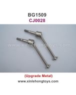 Subotech BG1509 Parts Upgrade Metal Dog Bone Drive Shaft CJ0028
