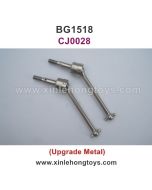 Subotech BG1518 Parts Dog Bone Drive Shaft CJ0028
