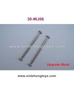 XinleHong 9138 Parts Upgrade Metal Rear Dog Bone 30-WJ06