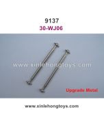 XinleHong Toys 9137 Parts Upgrade Metal Rear Dog Bone 30-WJ06