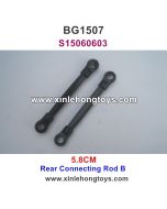 Subotech BG1507 Parts Rear Connecting Rod S15060603 (B1 B2) 5.8CM