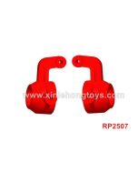 REMO HOBBY Parts Steering Blocks RP2507