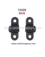 Wltoys 12428 Parts After The Bridge Lever Positi Oning Plece 0039