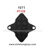 REMO HOBBY 1071 Parts Battery Cover P7129