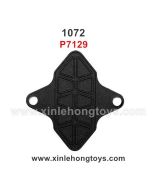 REMO HOBBY 1072 Parts Battery Cover P7129