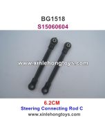 Subotech BG1518 Parts Steering Connecting Rod C S15060604 6.2CM