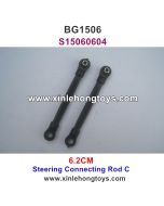 Subotech BG1506 Parts Steering Connecting Rod C S15060604 6.2CM