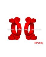 REMO HOBBY Parts Caster Blocks (C-hubs) RP2506