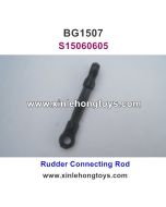 Subotech BG1507 Parts Rudder Connecting Rod S15060605
