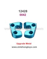  Wltoys 12428 Upgrade Parts Metal Rear Swing Arm Holder 0042