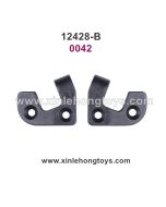 Wltoys 12428-B Parts Rear Swing Arm Holder 0042