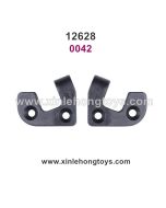 Wltoys 12628 Parts Rear Swing Arm Holder 0042