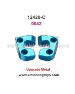  Wltoys 12428-C Upgrade Parts Metal Rear Swing Arm Holder 0042
