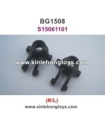 Subotech BG1508 Parts Steering Stop S15061101(R/L)
