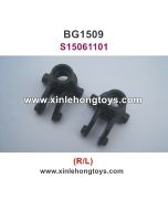 Subotech BG1509 Parts Steering Stop S15061101(R/L)