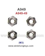 WLtoys A949 Parts M3 Locknut A949-49