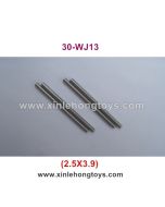 XinleHong 9138 Parts 30-WJ13