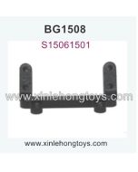 Subotech BG1508 Parts Rudder Fasteners S15061501