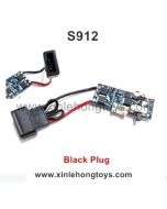 GPToys Luctan S912 Parts Receiving Plate, Circuit Board