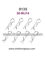 XinleHong Toys 9135 Parts Shell Pin