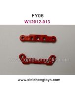 Feiyue FY06 Parts Rocker Arm W12012-013