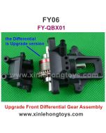 Feiyue FY02 Upgrade Front Differential Gear Assembly FY-QBX01