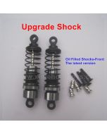 HBX Vortex 12881P Upgrade Metal Front Shock Absorbers 12203BT