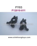 Feiyue FY03H Parts Universal Joint F12010-011