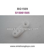 Subotech BG1509 Parts Rudder Arm S15061505