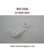 Subotech BG1506 Parts Rudder Arm S15061505