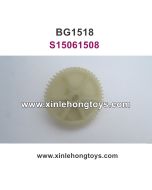 Subotech BG1518 Parts Speed Reduction Gear, Transmitter Gear S15061508