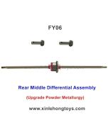 Feiyue FY06 Upgrade Rear Middle Differential Assembly FY-HCS01