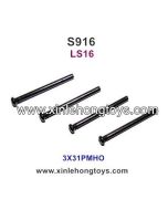 GPToys S916 Parts Screw LS16