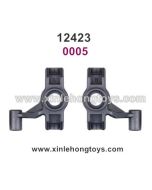  Wltoys 12423 Parts Steering Cup 0005