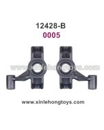  Wltoys 12428-B Parts Steering Cup 0005