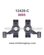 Wltoys 12428-C Parts Steering Cup 0005