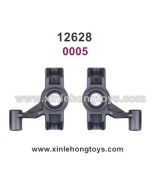 Wltoys 12628 Parts Steering Cup 0005